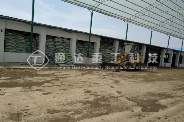 有机肥加工厂厂址选择的原则是什么?有机肥厂区应避免建在哪些地区?