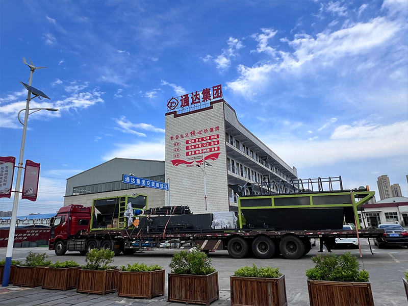 肥料厂用地怎么申请?肥料厂属于农业用地还是工业用地